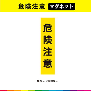 댯 Ӄ}Olbg  ̂ Z F ӊN c36cm×9cm  \ x ڗ Vv Op ό ϋv UVJbg~l[g