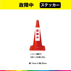 ̏ᒆ XebJ[ V[ ̂ c30cm×10cm Z ԕ  ӊN ʐ  ڗ Vv Op ό UVJbg~l[g 