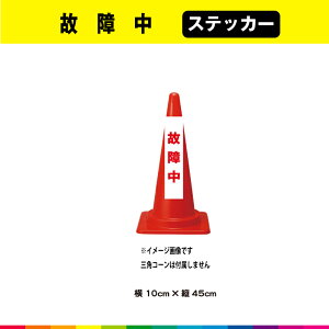 ̏ᒆ XebJ[ V[ ̂ c45cm×10cm Z ԕ  ӊN ʐ ڗ Vv Op ό UVJbg~l[g