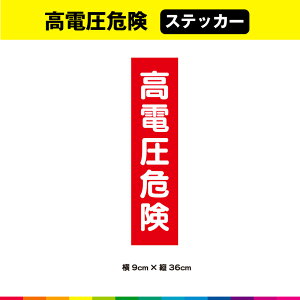 d댯 XebJ[ V[ ̂ Z ԐF ӊN c36cm× 9cm  \ x ڗ Vv Op ό ϋv UVJbg~l[g