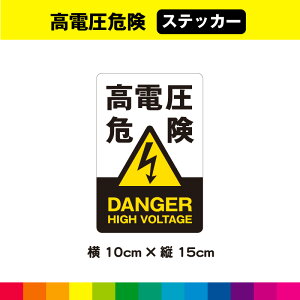 d댯 XebJ[ V[ c 10cm×c15cm Ώ\ SW Spi  H H SN 댯 CXg ό ϋv UVJbg~l[g 