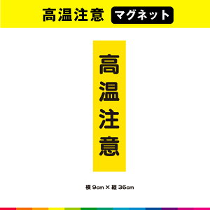  Ӄ}Olbg  ̂ Z F ӊN c36cm×9cm  \ x ڗ Vv Op ό ϋv UVJbg~l[g