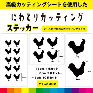 ɂƂ JbeBO V[ XebJ[ jg { CXg  킢 CeA Vv fJ[  ό ϋv i