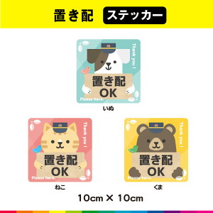 uz uz uzOK  XebJ[ V[  킢 ` UVJbg~l[g ό ϋv  S3F