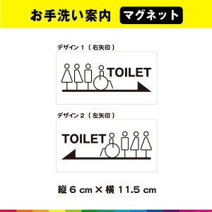  ē }Olbg  toilet  Vv  W \ TC U w  gC { JtF iX  UVJbg~l[g 
