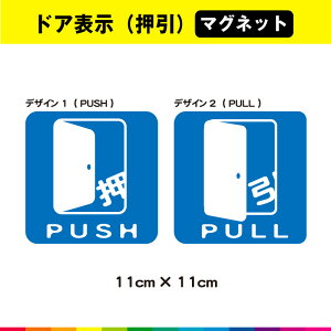 hA  }Olbg  O\  \ W ē   open pull X o ʍs ό ϋv UVJbg~l[g 