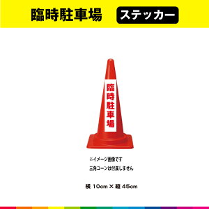 Վԏ XebJ[ V[ ̂ c45cm×10cm Z ԕ  ӊN ʐ ڗ Vv Op ό UVJbg~l[g