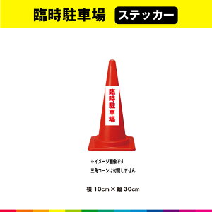 Վԏ XebJ[ V[ ̂ c30cm×10cm Z   ӊN ʐ  ڗ Vv Op ό UVJbg~l[g 