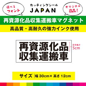ĎiW^ }Olbg   }OlbgV[g ٕ gbN ԗp 30cm×12cm UV~l[g  i