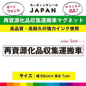 ĎiW^ }Olbg   }OlbgV[g ٕ ԗp gbN 55cm×7cm UV~l[g