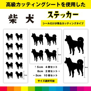 Č Ό  JbeBOV[g V[ Iׂ VGbg JbeBO    dog 킢 fJ[ 