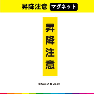 ~  }Olbg  ̂ Z F ӊN c36cm×9cm  \ x ڗ Vv Op ό ϋv UVJbg~l[g