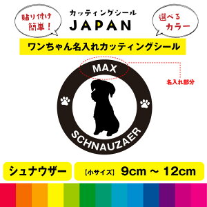 ViEU[  dog JbeBO  V[  JbeBOV[g fJ[ ؂蕶 ԗp   Op i 9cm`12cm 