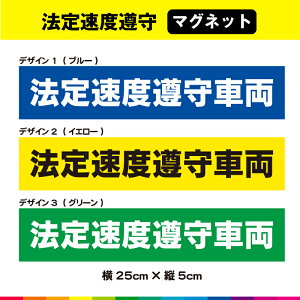 @葬xԗ }Olbg  ̂ 悱  25cm×5cm ʈS ̖h~ ^] ӊN gu   gbN ό UVJbg~l[g 