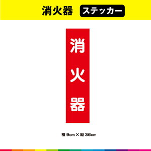 Ί XebJ[ V[ ̂ Z ԐF ӊN c36cm× 9cm  \ x ڗ Vv Op ό ϋv UVJbg~l[g