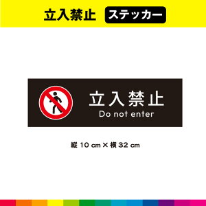 ֎~ XebJ[ V[ wi  \ x }[N p ` ڗ W TC Spi 32cm×10cm ό UVJbg~l[g 