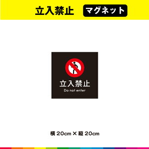 ֎~ }Olbg  wi `  \ x }[N p ڗ W TC Spi 20cm×20cm ό ό UVJbg~l[g 