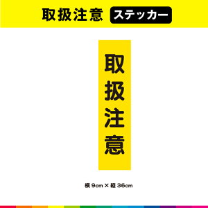 戵  XebJ[ V[ ̂ Z F ӊN c36cm×9cm  \ x ڗ Vv Op ό ϋv UVJbg~l[g