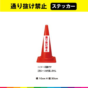 ʂ蔲֎~ XebJ[ V[ ̂ c30cm×10cm Z ԕ  ӊN ʐ  ڗ Vv Op ό UVJbg~l[g 