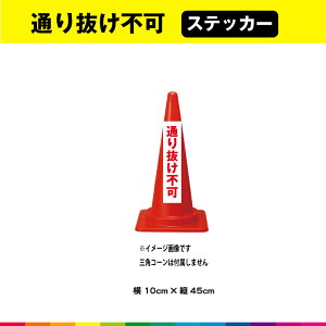ʂ蔲s XebJ[ V[ ̂ c45cm×10cm Z ԕ  ӊN ʐ ڗ Vv Op ό UVJbg~l[g