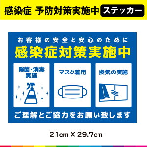 gh~ ΍ {  }XN \[VfBX^X XebJ[ V[ Ri΍ UVJbg~l[g 