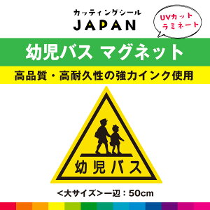 coX }OlbgV[g }Olbg  c oX UVJbg~l[g ό ϋv i 50cm TCY