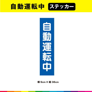 ^] XebJ[ V[ ̂ Z F ӊN c36cm×9cm  \ x ڗ Vv Op ό ϋv UVJbg~l[g