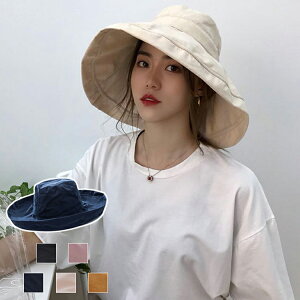 Tt@nbg }nbg Ahx`[nbg UVh~ ΍L Xq ڂ fB[X UVJbg ܂肽 nbg t t  ^ s C r[` hO Ă΍ _ ΍Ln