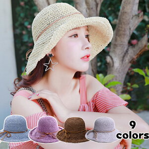 y[p[nbg Xg[nbg fB[X Xq UVJbg ܂肽 nbg  Xq ΍L t t  ^ s C r[` hO Ă΍ _ ΍Lnbg AEgh