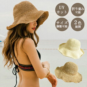 海 帽子 レディースの人気商品 通販 価格比較 価格 Com