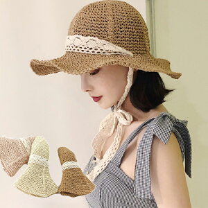 Xg[nbg fB[X Xq UVJbg nbg ܂肽 nbg  Xq ΍L t t  ^ s C r[` hO Ă΍ _ ΍Lnbg AEghA IV