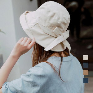 つば広 帽子 折りたたみの人気商品 通販 価格比較 価格 Com つば広 帽子 折りたたみの人気商品 通販 価格比較 価格 Com