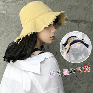 Tt@nbg }nbg Ahx`[nbg UVh~ ΍L Xq ڂ fB[X UVJbg ܂肽 nbg t t  ^ s C r[` hO Ă΍ _ ΍Ln