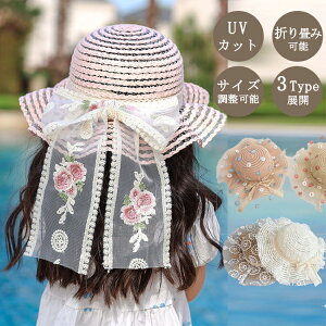 y3΁`8Όz Xq LbY ΍L Xg[nbg q K[fjO UVJbg Xq qǂ  uv ܂肽 ΍LXq  nbg qp s C hO _ IV