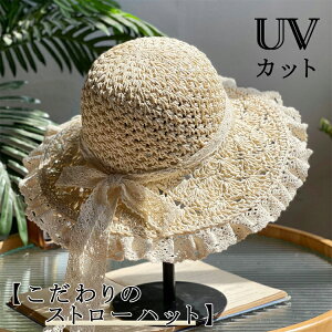 Xq fB[X Xg[nbg UVJbg ܂肽 nbg  Xq Ly t t  ^ s C r[` hO Ă΍ IV UVPA J[L sN [\ 