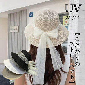 Xq fB[X Xg[nbg UVJbg ܂肽 nbg  Xq Ly t t  ^ s C r[` hO Ă΍ IV UVPA J[L [\ O