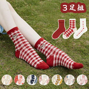 スニーカー 靴下 冬の人気商品 通販 価格比較 価格 Com スニーカー 靴下 冬の人気商品 通販 価格比較 価格 Com