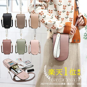 yyVLO1ʁzX}z|[` fB[X X}z |VFbg  g |[` ꂽ܂ gу|[` V_[ c ΂߂ y V_[obO  obO ~jV