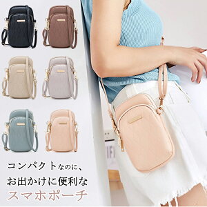 X}z|[` fB[X X}z |VFbg  g |[` ꂽ܂ gу|[` V_[ c ΂߂ y V_[obO  obO ~jV_[  Vv ʋ 