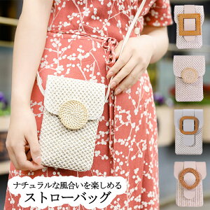 Xg[obO X}z|[` ҂ V_[obO fB[X X}z |VFbg  g |[` ꂽ܂ gу|[` V_[ c ΂߂ y  obO 킢 