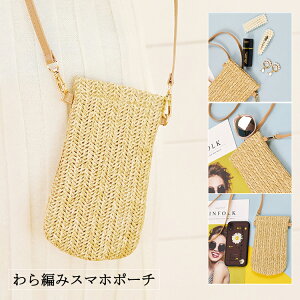 Xg[obO X}z|[` ҂ V_[obO fB[X X}z |VFbg  g |[` ꂽ܂ gу|[` V_[ c ΂߂ y  obO 킢 