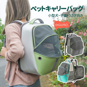 ybgL[obO ΂߂ Lp g[gL[ L[obO ybg p ԗp ybgL[ ybgobO V_[ 傫  ^ qL  Ck ˂  lR 