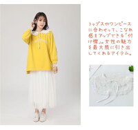 スカートラインAラインスカートロングスカートロング丈レディース女の子綿素材コットン無地薄手MLグレーカーキ春夏春夏秋冬秋冬通勤旅行シンプルおしゃれオシャレカジュアルサラサラ広い裾幅大人洒落フェミニンエレガント送料無料