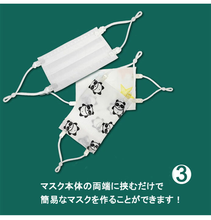 楽天市場】【在庫あり☆注文後1~3営業日以内に発送】【10本入り 
