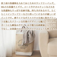 【3点セット】小物入れおしゃれ糸編みバスケット収納省スペース編み収納かご雑貨収納ボックス大容量コンパクト一人暮らし浴室寝室リビング北欧風編み収納かご可愛いポンポン付き収納ケース卓上化粧品メイクおもちゃ収納丸洗いリビング子供部屋送料無料