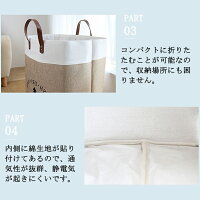【3点セット】小物入れおしゃれ糸編みバスケット収納省スペース編み収納かご雑貨収納ボックス大容量コンパクト一人暮らし浴室寝室リビング北欧風編み収納かご可愛いポンポン付き収納ケース卓上化粧品メイクおもちゃ収納丸洗いリビング子供部屋送料無料