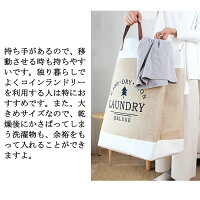 【3点セット】小物入れおしゃれ糸編みバスケット収納省スペース編み収納かご雑貨収納ボックス大容量コンパクト一人暮らし浴室寝室リビング北欧風編み収納かご可愛いポンポン付き収納ケース卓上化粧品メイクおもちゃ収納丸洗いリビング子供部屋送料無料