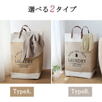 【3点セット】小物入れおしゃれ糸編みバスケット収納省スペース編み収納かご雑貨収納ボックス大容量コンパクト一人暮らし浴室寝室リビング北欧風編み収納かご可愛いポンポン付き収納ケース卓上化粧品メイクおもちゃ収納丸洗いリビング子供部屋送料無料