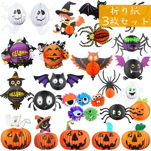 ynEB聚3ZbgznEB  ܂莆  Ǌ| ֏ Ǌ| ֏ p[eB[ObY u   v[g fR[V J{` GRobO c