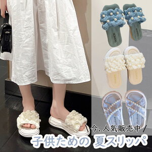 Xbp LbY tėp Xbp q ėp rj[ 킢 ̎q [V[Y  T_ ѕt O 􂦂 ~ NbV C {t ʋC 